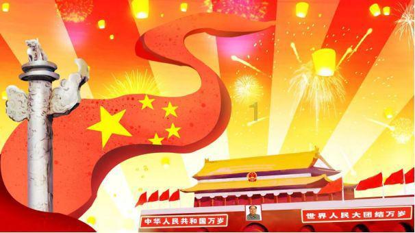 美丽大城市拼图
