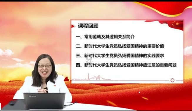 水果时尚风格